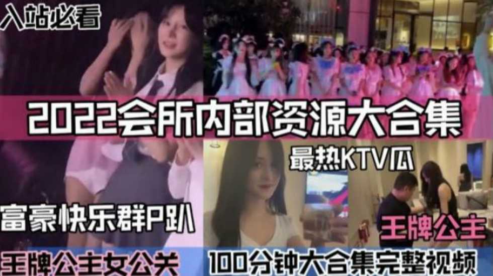 国产厨房乱子伦真人露脸视频,欧美日韩国