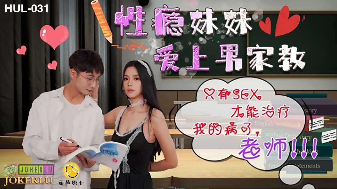 欧美在线看不卡A片,丰满女邻居的嫩苞张开视频
