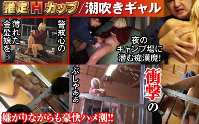 国产成人综合社区,岛国无码中文字幕无码