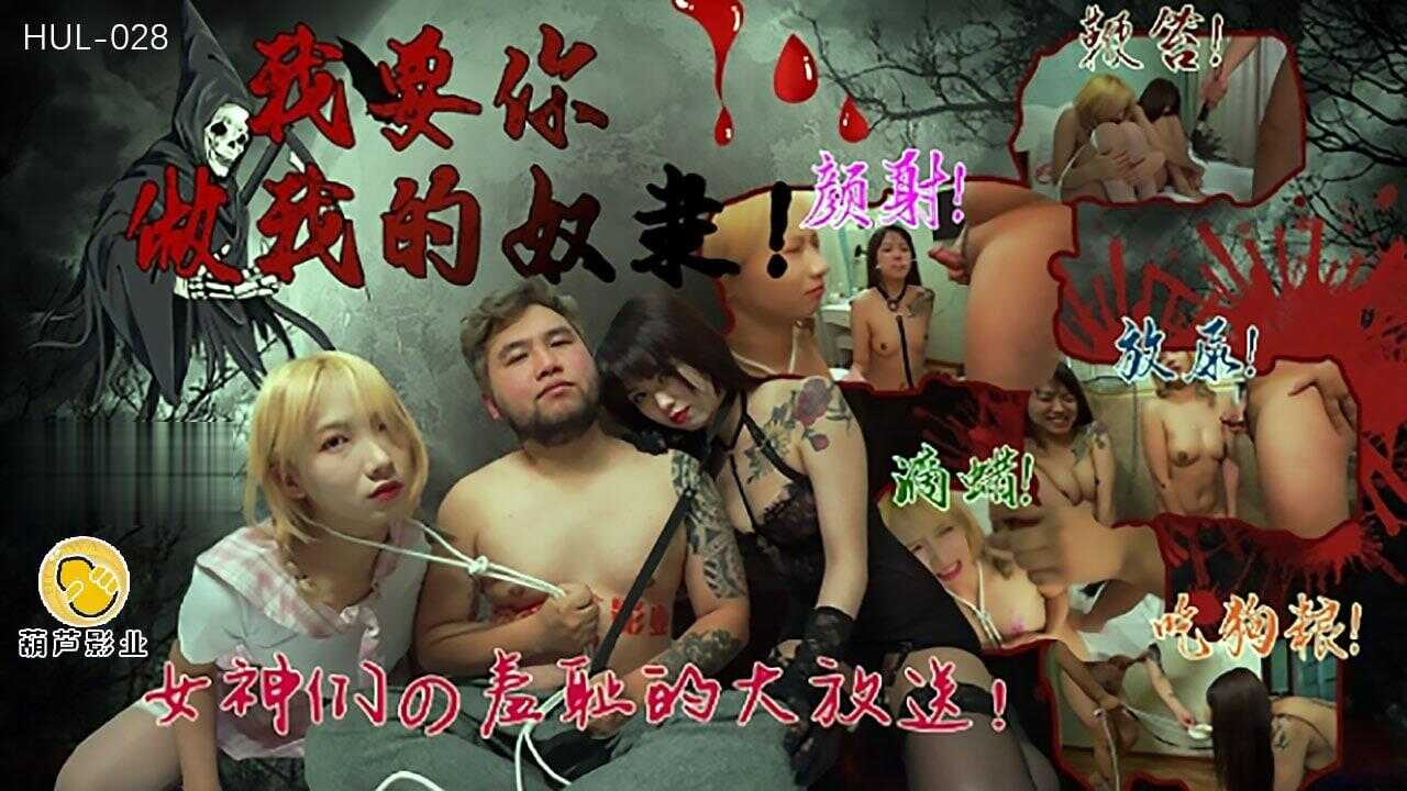 女人爽到高潮免费视频大全,成人免费一区二区三区视频