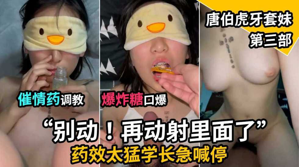 凹凸成人免费视频高潮潮喷无码,亚洲中日韩中文无码精品