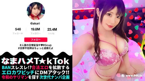 亚洲综合二区,jizzjizz少妇亚洲水多