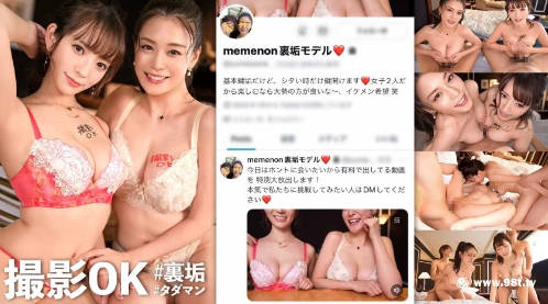 美妇乱人伦网站在线观看,8天堂资源在线
