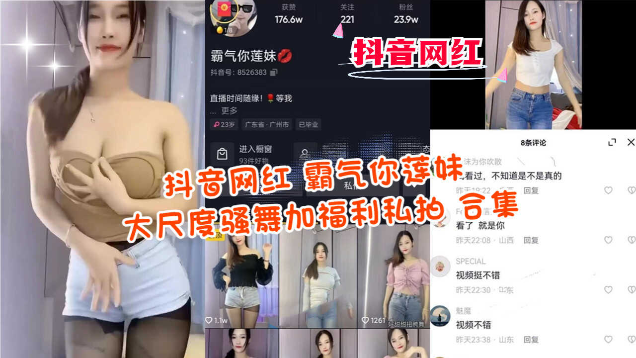阿v视频免费观看国产视频直播,亚洲A∨中文AV无码AV