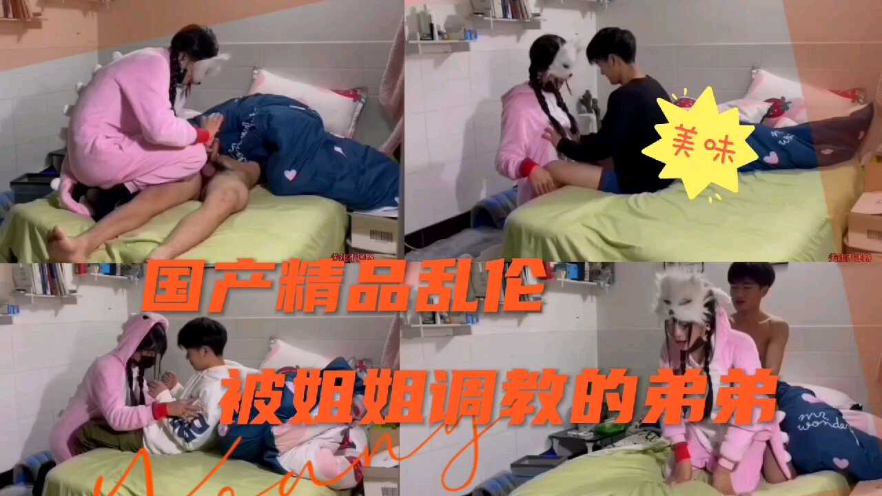五月花无码专区在线观看精品,日韩视频在线观看一区