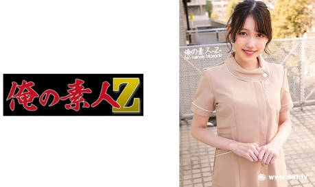成人网站国产在线视频内射视频,日韩专区综合第二页