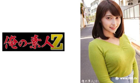 成年天堂网无码av网站,伊人偷拍