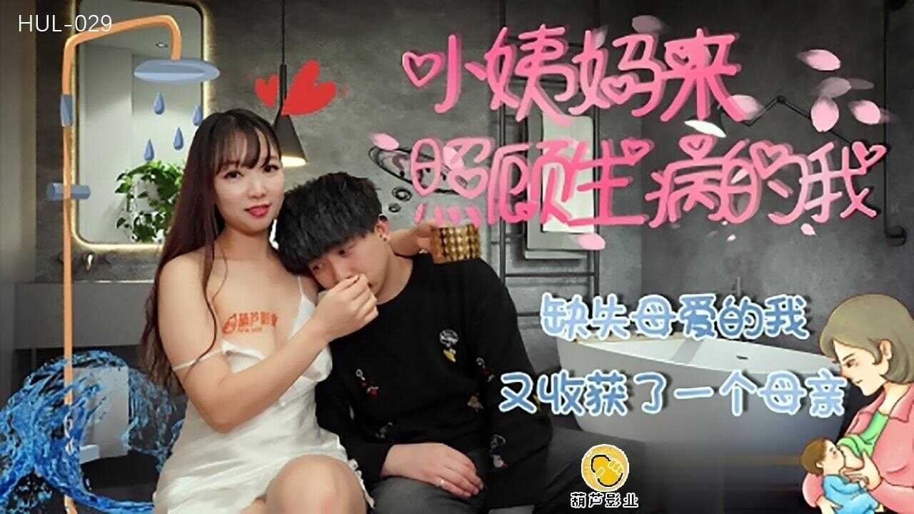 日本人妻久久久一区二区