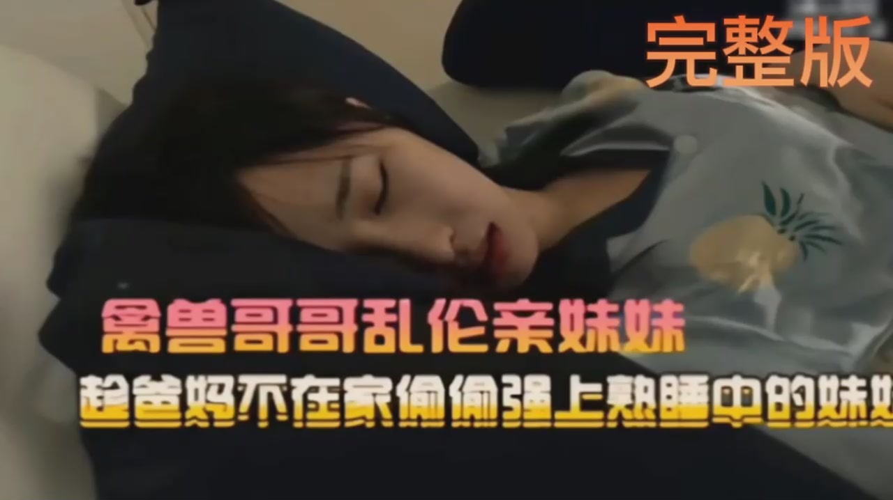 精品国产免费无码专区不卡,久久永久免费人妻精品视频