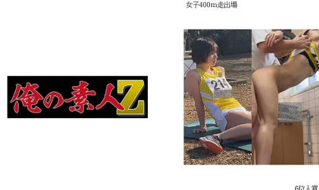 国产精品视频一区二区免费不卡