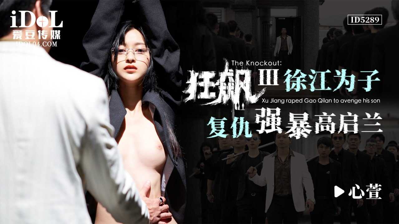 东京热a片视频免费,人妻熟妇激情视频手机在线