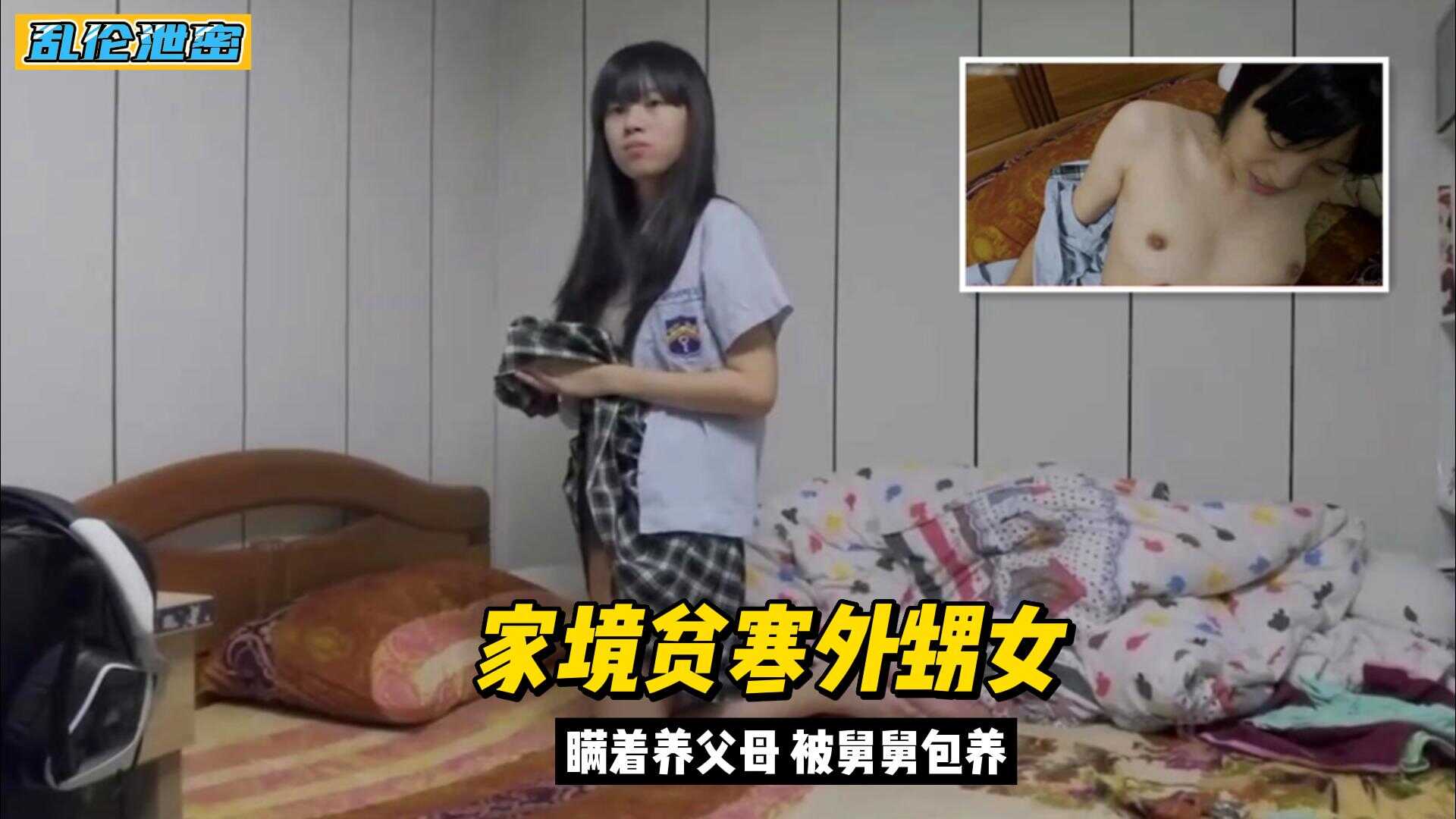 中文字幕美人妻亅U乚一596,天堂Va