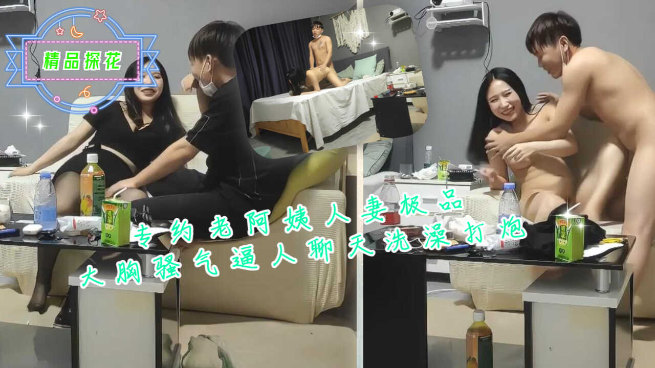 A片劲爆,啦啦啦www播放日本观看