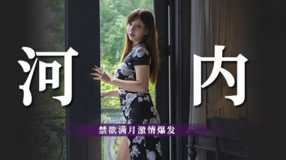 巨胸喷奶水www久久久免费观看,性无码无码