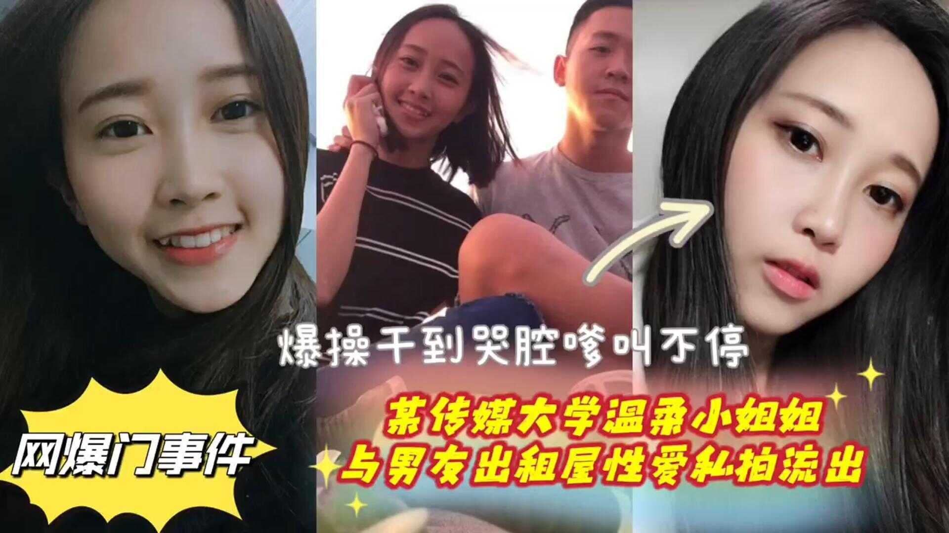 大香网伊人久久综合网2018,国产成人精品视频免费大全