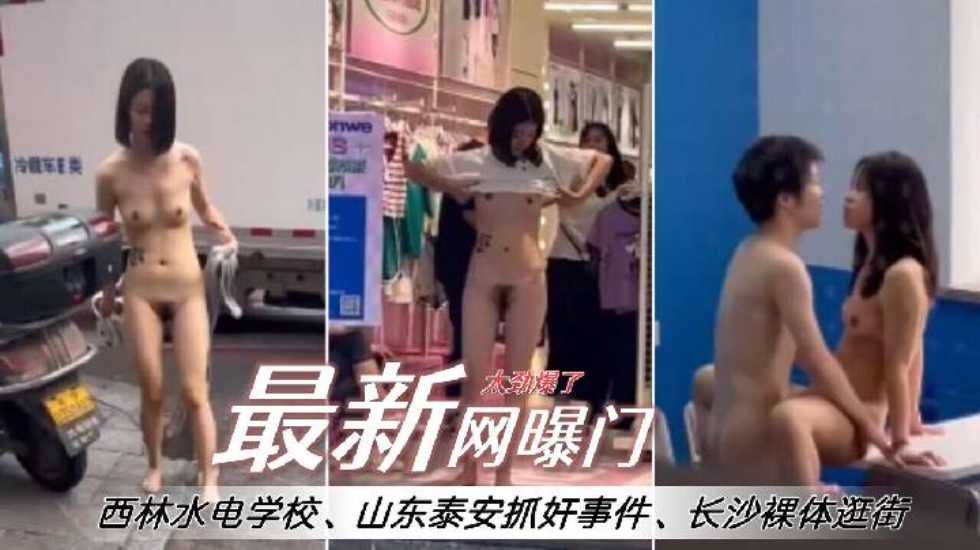 女女色色视频,美女动漫性感91一区二区