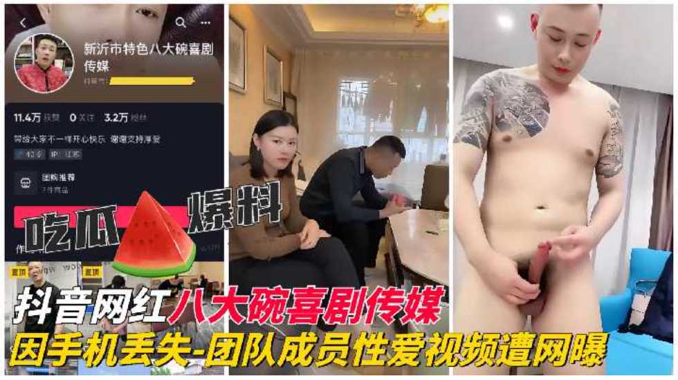 亚洲国产精品久久无套,欧美一级人婬片A片久久精品