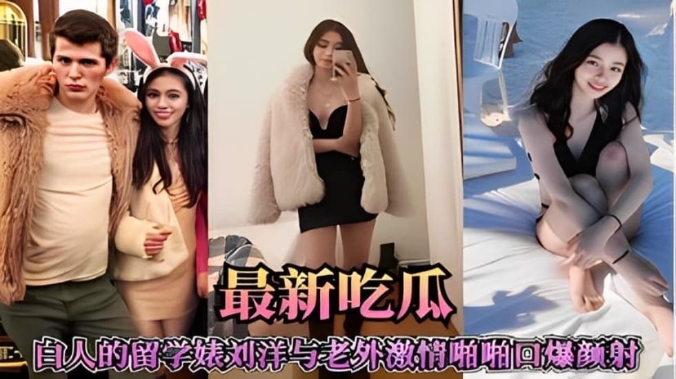 亚洲AV无码一区二区二三区软件,免费自慰片