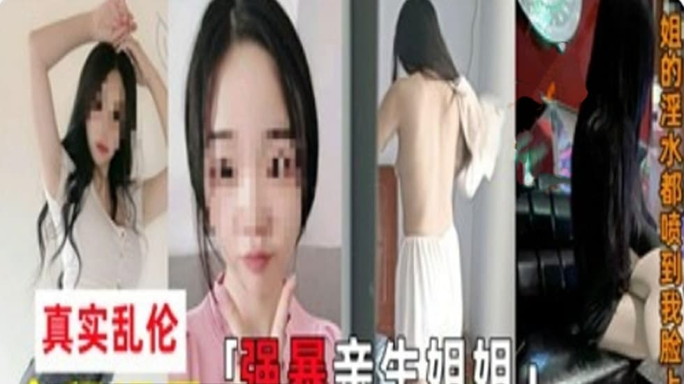 无码精品片一级,2017天天拍天天拍香蕉视频