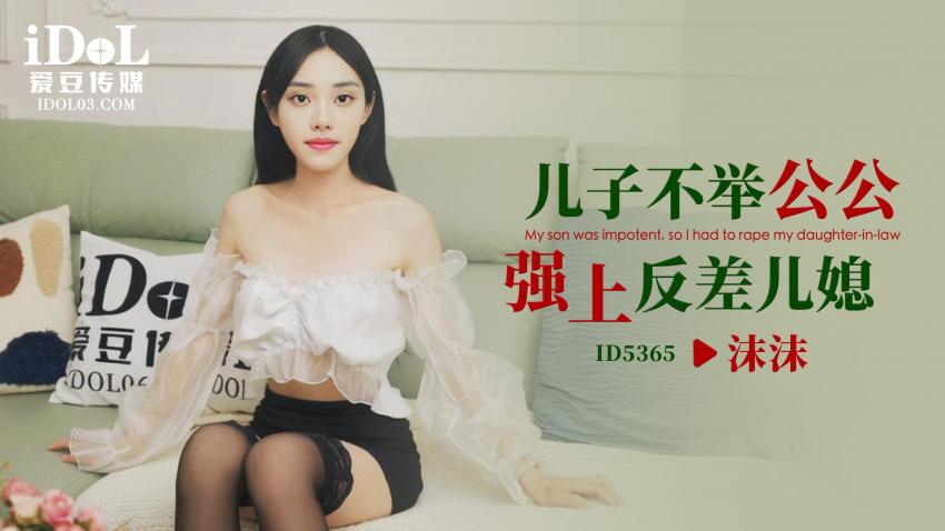 欧洲熟妇色xxxx欧美老妇性,国产igao为爱做激情在线观看