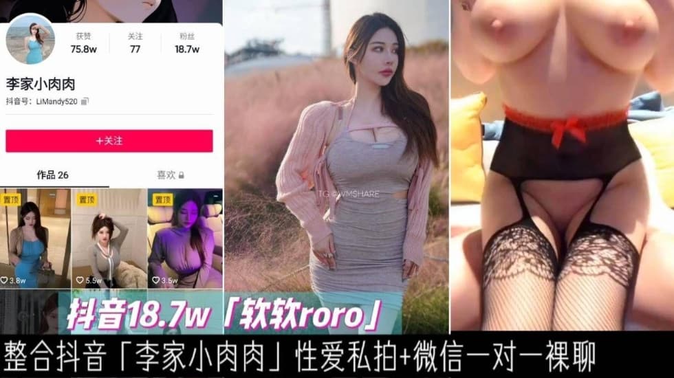 APP免费一级黄色大片707,久久精品无码一区二区无码
