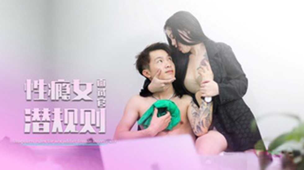 Av手机版,视频一区精品在线