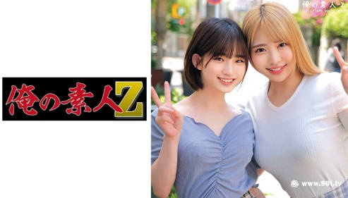 2020免费人妻在线视频,久久精品五月天婷