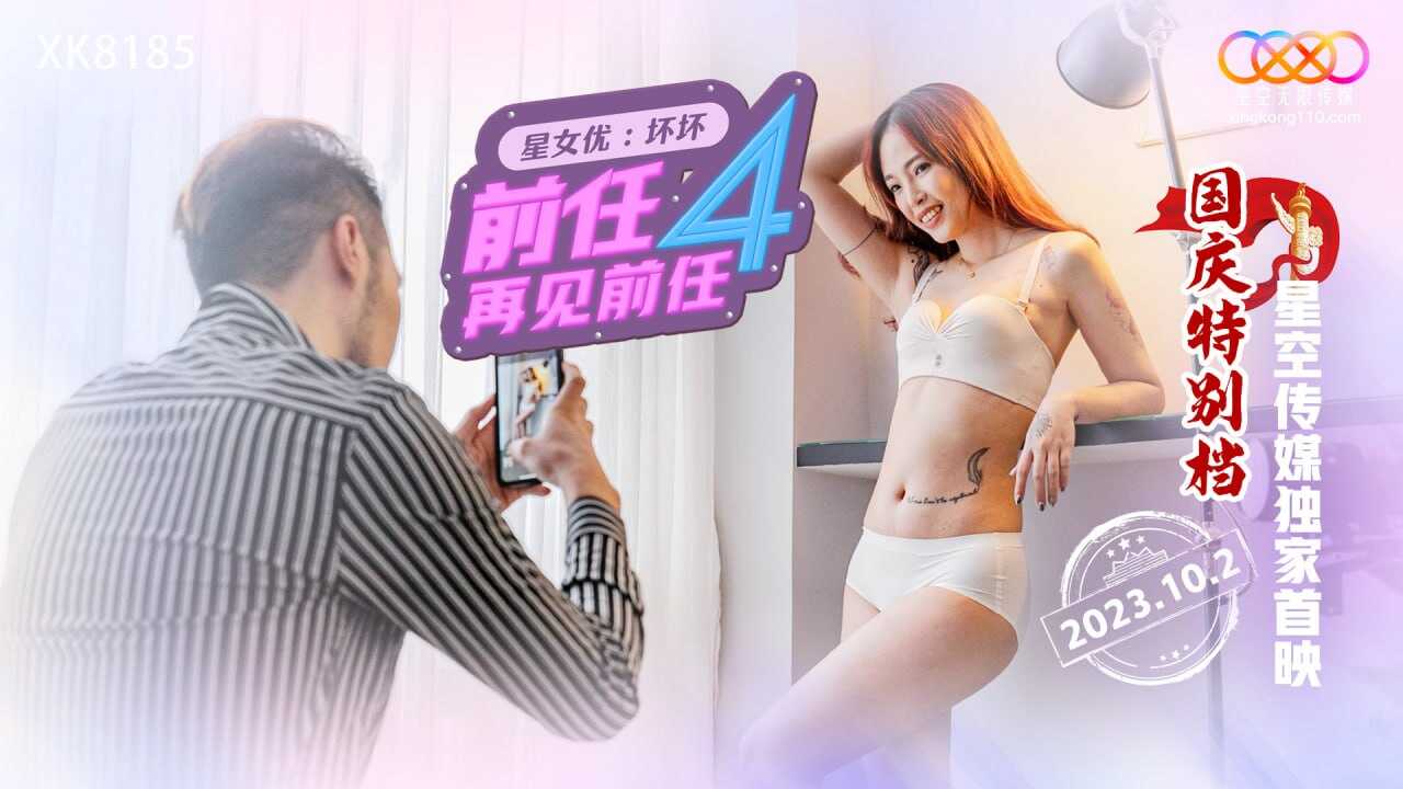 亚洲色欲色欲高清无码,亚洲精品久久久蜜桃