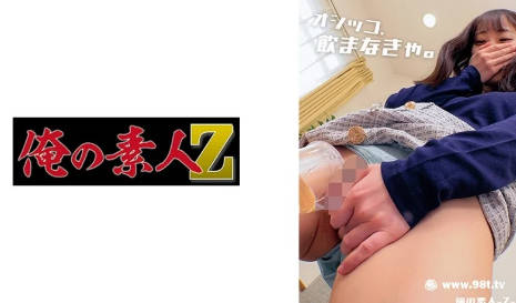 伊人网站,久久久久久久久影院
