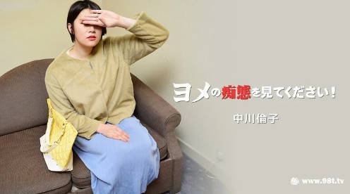 强伦视频,乡村浪妇交换睡觉