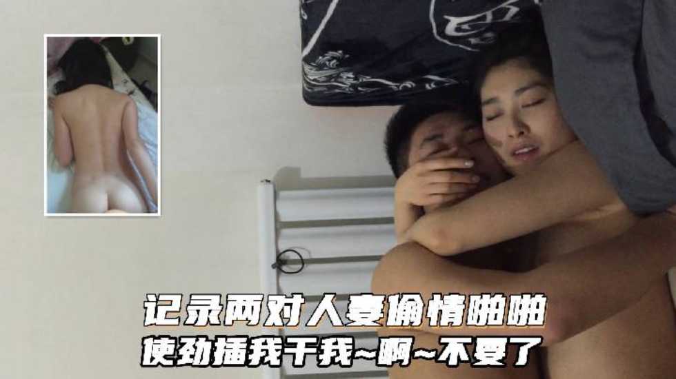 亚洲qingse中文字幕,国产伦精品免费视频