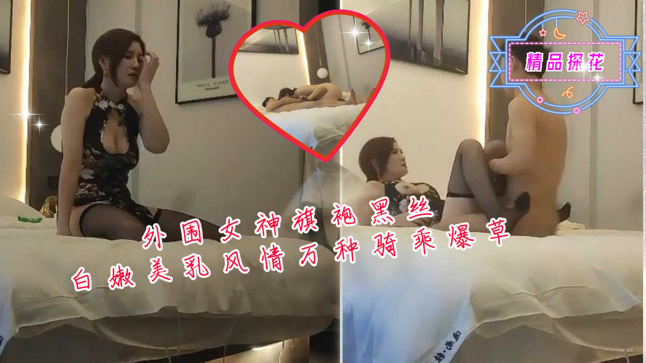 超猛烈欧美xx0o视频,欧美成人h视频