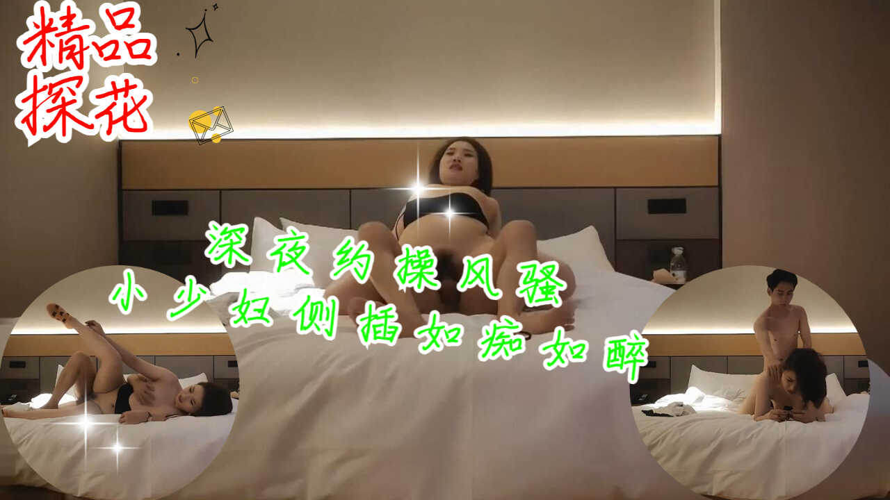 老熟女hdxxxx,亚洲精品国产中文色