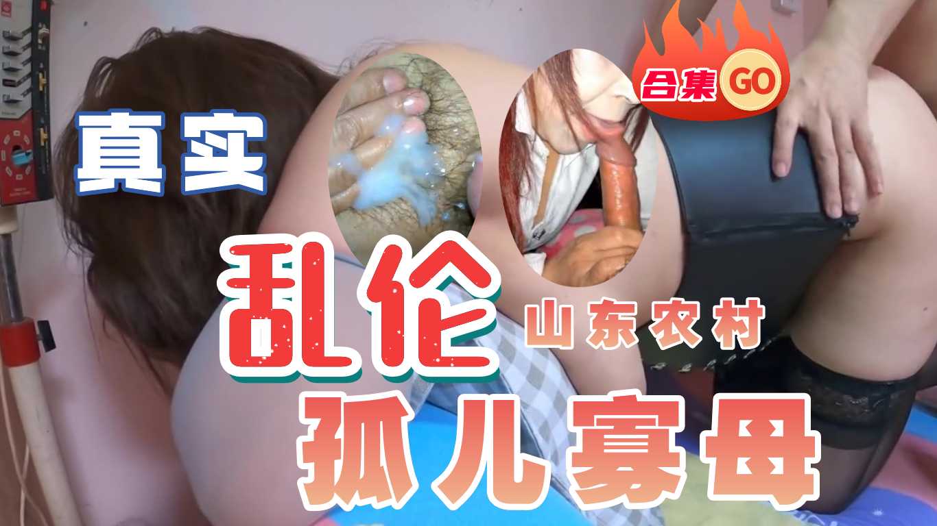 亚洲日本韩国欧美在线,亚洲精品乱码久久久久久按摩