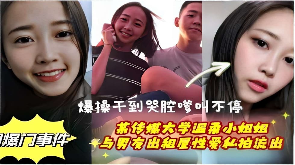 亚洲图片欧美日韩一区二区三区四区