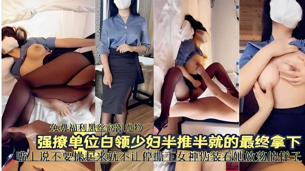九九水密桃国产网2区,国精产品999一区二区三区有限