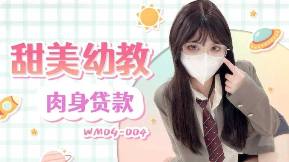 在线观看精品视频一区二区,日韩视频网