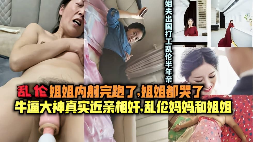 丰满人妻一区二区三区免费视频不卡
