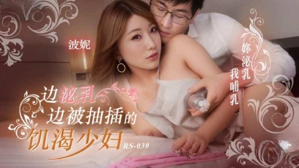 欧美亚洲中文日韩一区二区三区,久久综合激情