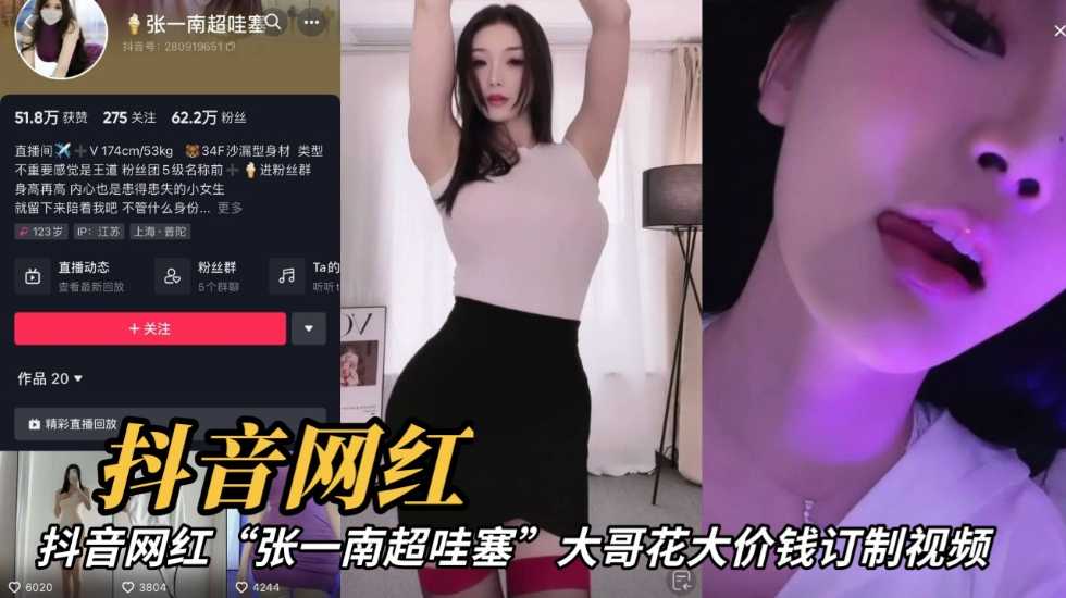 午夜免费黄片,国产一区欧美一区