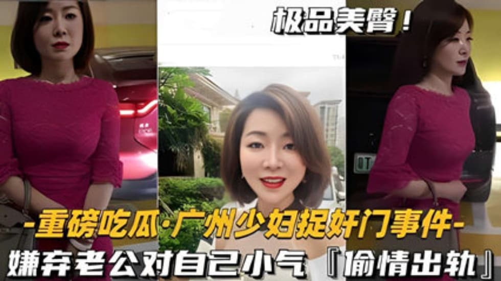 尤物yw193国产免费观看,制服丝袜亚洲日韩欧美在线