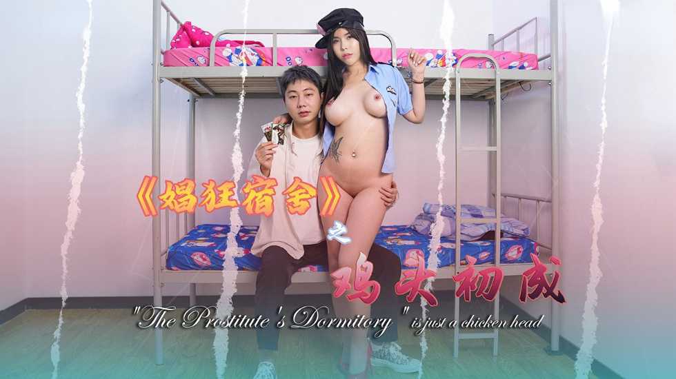 他添的我好湿好爽视频,亚洲欧美都市激情一区