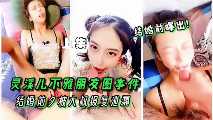 亚洲一区二区三区不卡在线播放,caoporen国产精品