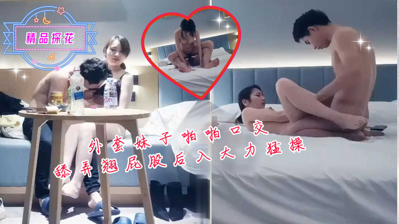 性爱av深夜在线免费观看,无码人妻少妇久久中文字幕