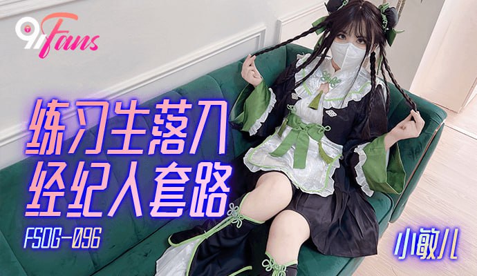 在线永久av网站免费,无卡无码高清中文字幕