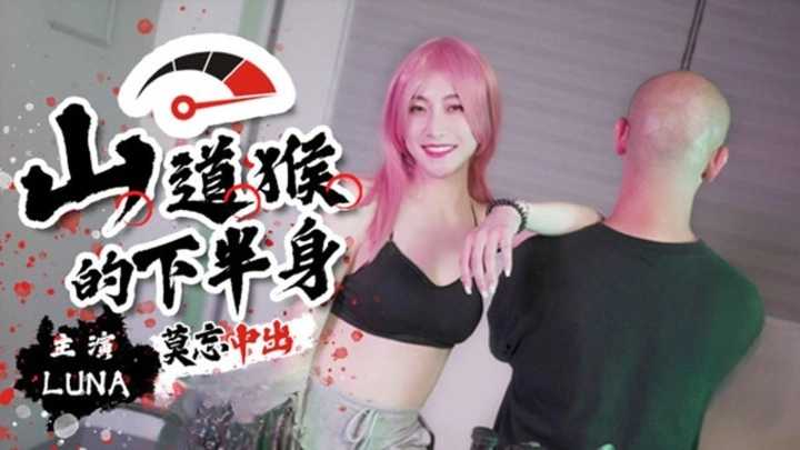 久久九九有精品国产23,欧美在线观看作爱