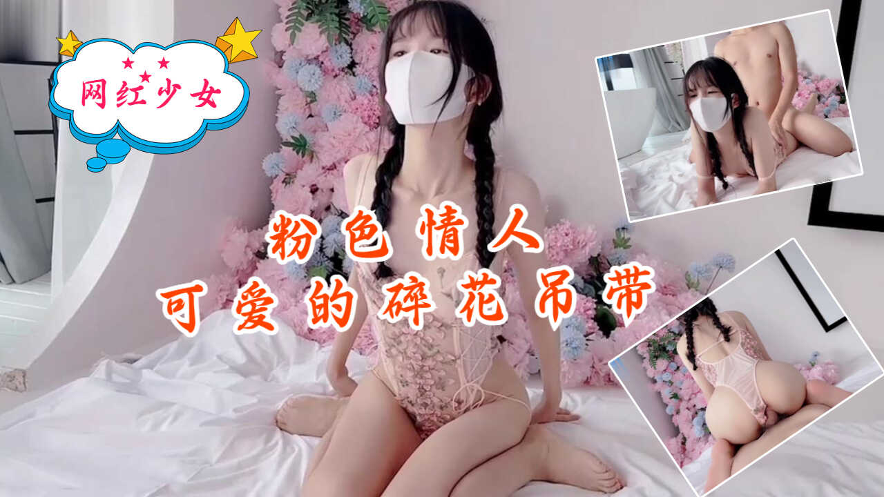 手机激情视频国产乱伦,三级中文字幕电影大全