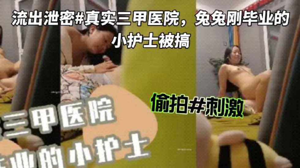 男女男站长推荐精品网站,无码av在线播放网址