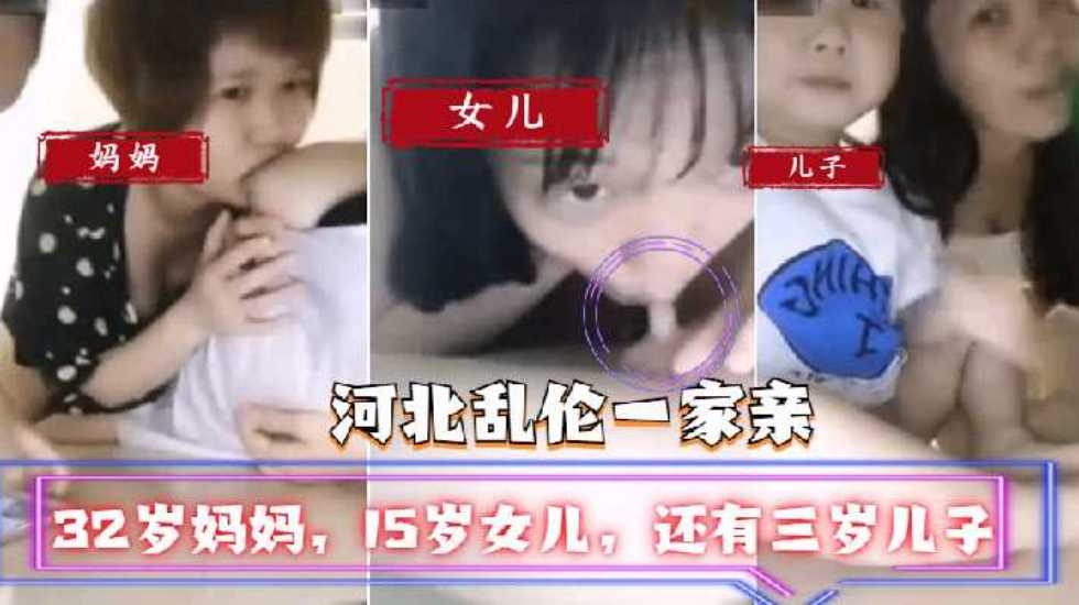 亚洲AV无码成人精品区日韩,少妇ac网