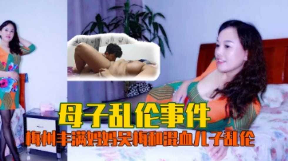 国产精品欧美日韩在线播放,一区二区三区字幕不卡